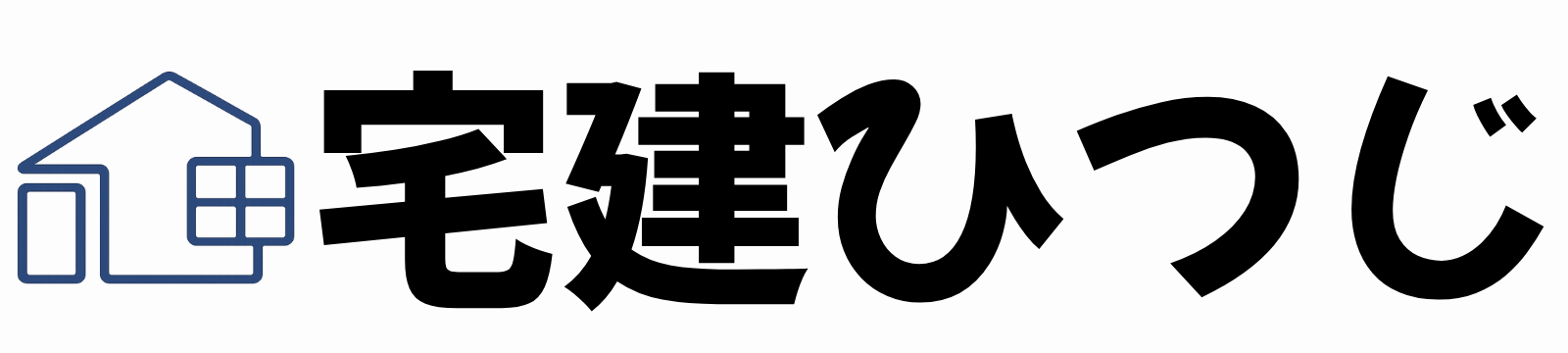 宅建ひつじ